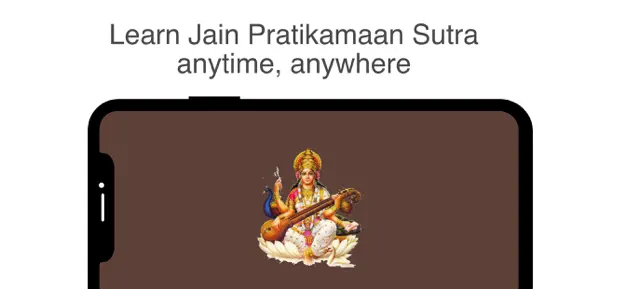 Jain Pathshala screenshot